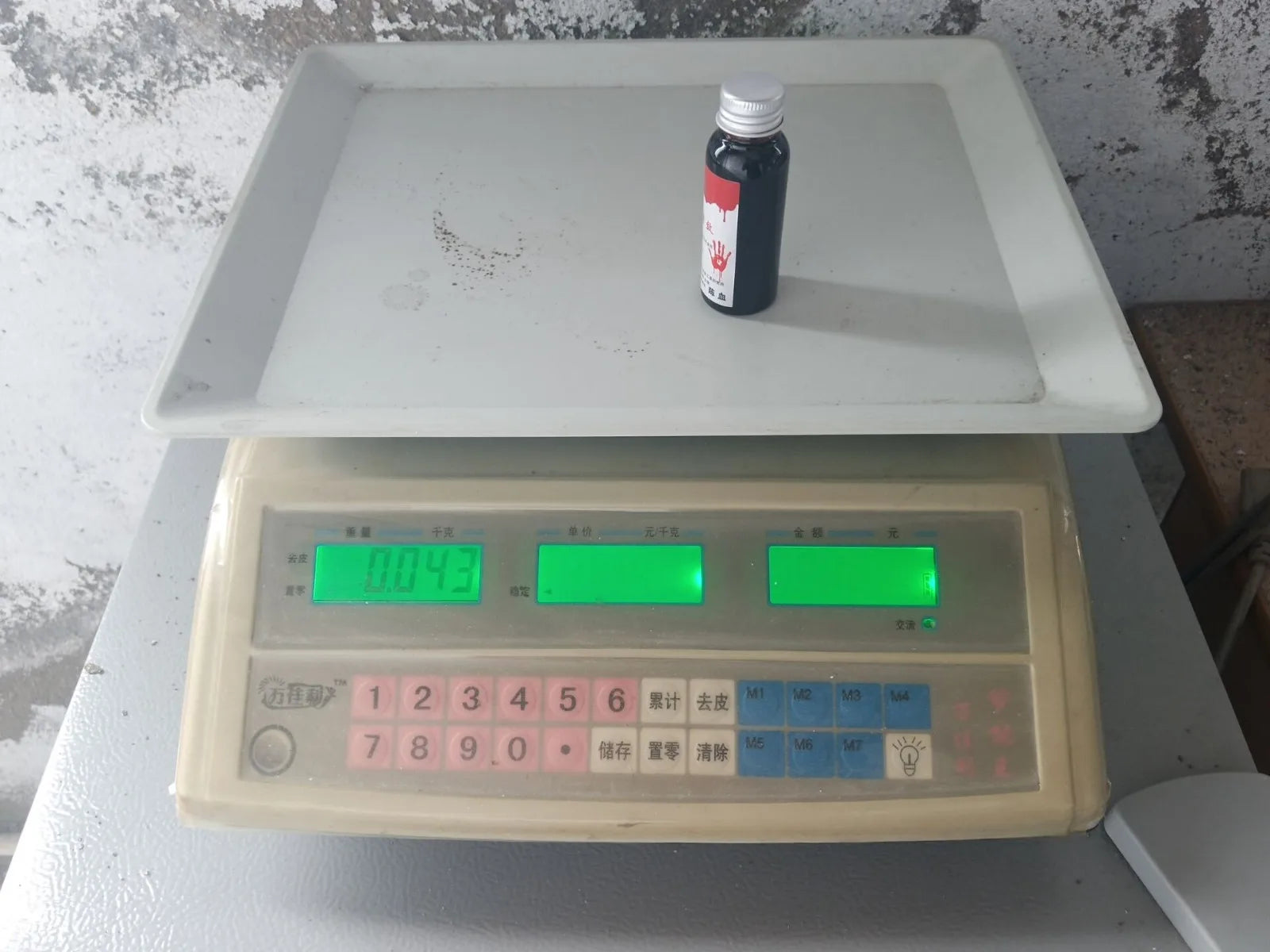 1 Bottles Halloween Emulation Fake Props Makeup Blood 30-100ml Blood Whole Cosplay Prank Props Makeup Person Plasma Fake 2024